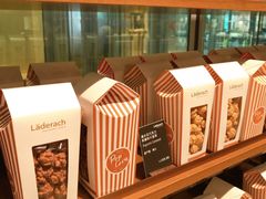 -Laderach 莱德拉(上海环贸iapm店)