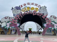 -云幽谷旅游区