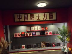 -JZ Club 爵士酒吧(上海店)