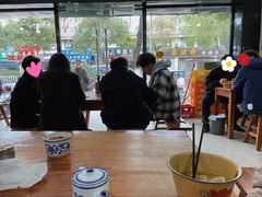 -山北老老头馄饨