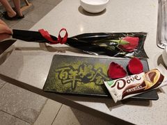 -海底捞火锅(丰尚国际广场店)