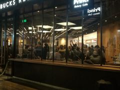门面-星巴克(港汇1号办公楼店)