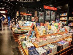 -西西弗书店&矢量咖啡(万象城店)