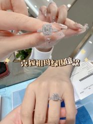 -Zbird钻石小鸟·钻戒婚戒定制高端珠宝私人定制中心