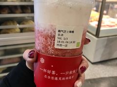 -奈雪的茶(市百一店)