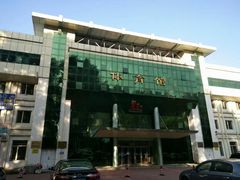 -哈尔滨商业大学(南校区)