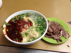 磨沟沿牛肉面-清真磨沟沿老字号牛肉面(总店)