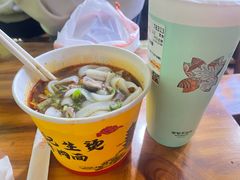 -王记生烫牛杂面馆(兰陵路店)