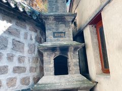 -云峰山自然风景区