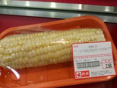 -中商优品汇超市(中南店)