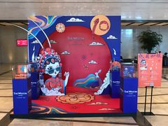 -广交会威斯汀酒店