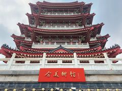 -合江楼