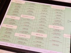 -上海金桥红枫万豪酒店-万豪中餐厅