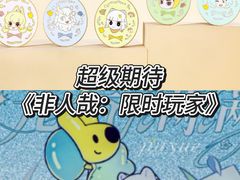 -万达影城(贵阳中大激光IMAX店)