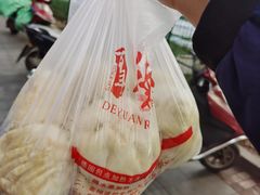 -百年德园(侯家塘店)