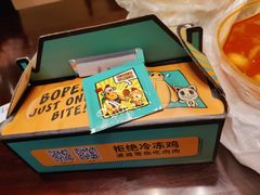 -BOPEYE·波派炸鸡(河西中央商场店)