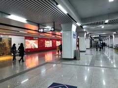 -近江(地铁站)