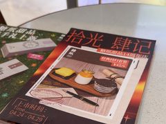 -糖纸甜品(印象城店)
