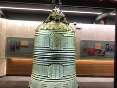 -大钟寺古钟博物馆