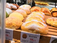 -BREAD WAY面包路·欧式面包(龙湖时代D馆店)