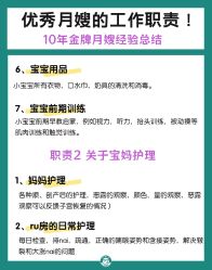 -成都市妇女儿童中心医院(中心院区)