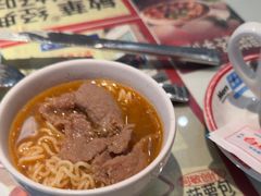 -敏华冰厅(天河城店)