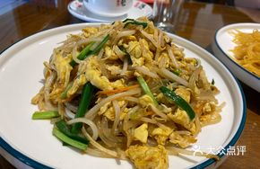 Signature Mixed Vegetables