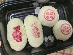 -富华斋饽饽铺·宫廷糕点·伴手礼(护国新天地店)