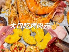 -么肆烤肉·中式自助·烤肉大排档(街道口季佳PAI店)