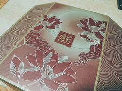 迷你奶黄月饼-王府半岛酒店·半岛精品店
