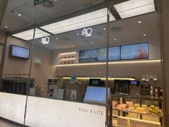 -喜茶(北京通州万达店)
