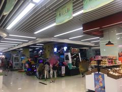 -天丰利生活MALL(和平里店)