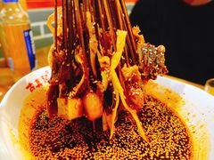 -古真记钵钵鸡(总店)