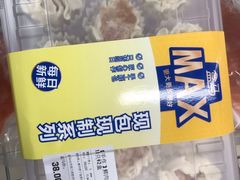 -盒马X会员店(上海森兰商都店)