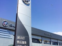 -北京前搏汽车贸易有限公司