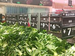 -永辉超市(吾悦广场店)