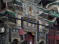 -中国宜宾·长江地标广场