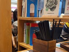 -和府捞面(天河领展广场店)