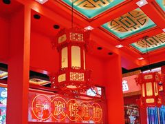 -南锣肥猫·麻辣烤鱼·15年现烤现卖(通州领展店)