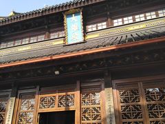 -灵岩山风景区