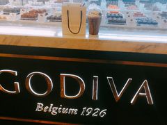 -GODIVA(王府井apm店)
