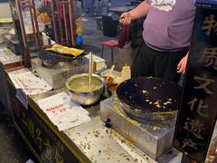 -清真·二嫂子煎饼果子(鼓楼旗舰形象店)