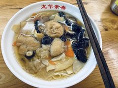 -龙华素斋(龙华路店)