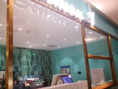 -西檬树SIMON·T轻奢蛋糕(大东方Max店)