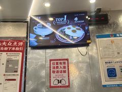 -孖记茶档·热腾茶餐(乐峰店)