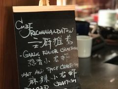 -长沙君悦酒店·自助餐厅咖啡厅