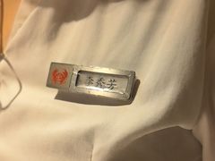 -七欣天香辣蟹火锅(苏州塔园路店)