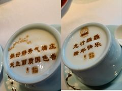 -俏江南天津时尚曲艺主题餐厅(马场道店)