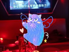 -魅KTV(北京望京万科时代中心店)