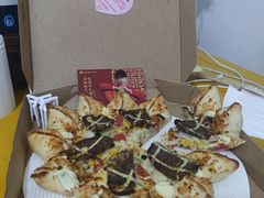 -必胜客(维美店)